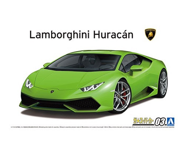 '14 Lamborghini Huracan 1/24