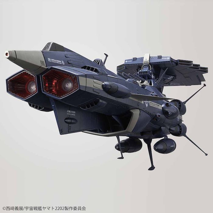 Space Battleship Yamato - UNCF AAA-3 Apollo Norm 1/1000