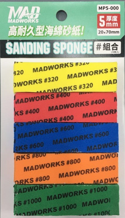 MAD - SP5000 5mm Rough Assorted Sanding Sponge