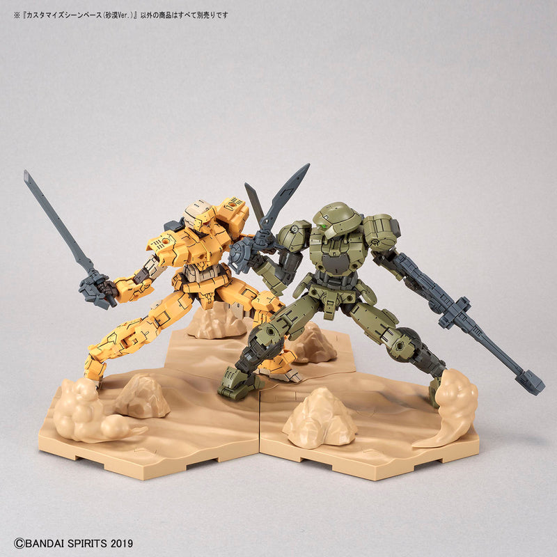 30MM CB02 Customize Scene Base (Desert Ver.) 1/144