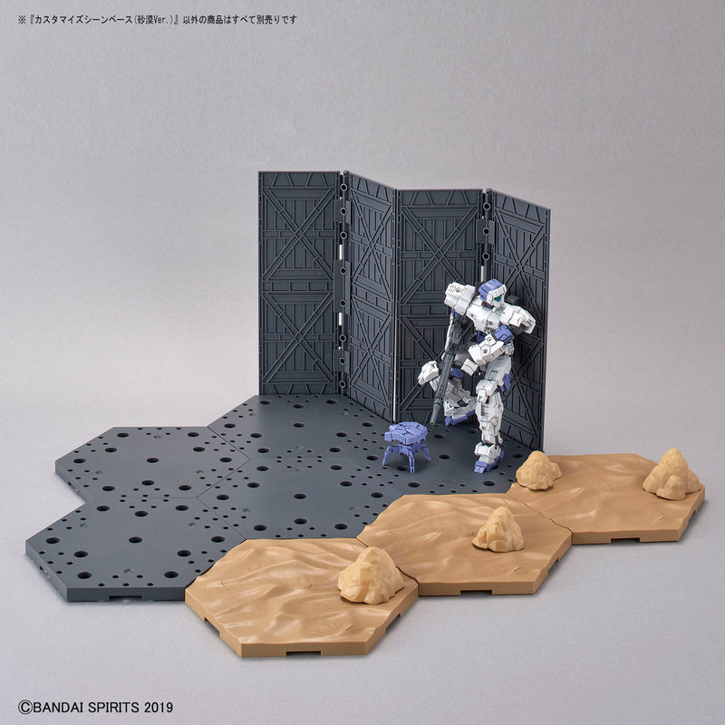 30MM CB02 Customize Scene Base (Desert Ver.) 1/144