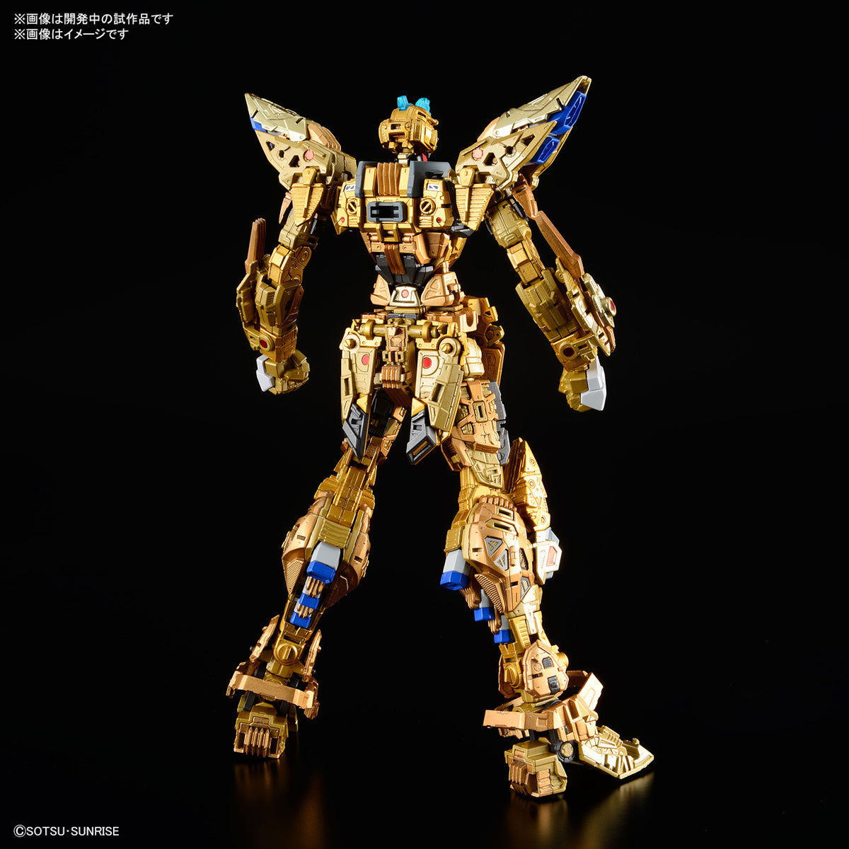 MGEX Strike Freedom 1/100 — Panda Hobby
