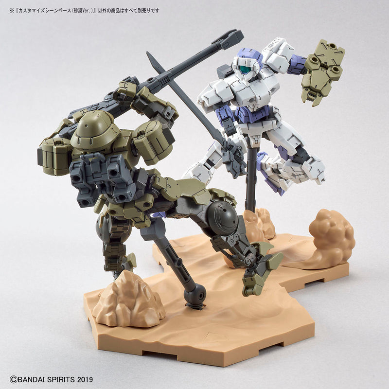 30MM CB02 Customize Scene Base (Desert Ver.) 1/144