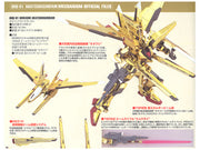 15 Akatsuki Gundam Oowashi Pack/Shiranui Pack Full Set 1/100