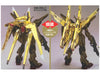 15 Akatsuki Gundam Oowashi Pack/Shiranui Pack Full Set 1/100
