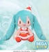 Fuwapetit L Plush - Hatsune Miku Christmas 2023 - Hatsune Miku