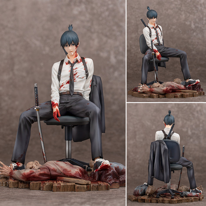 Aki Hayakawa Chainsaw Man 1/7