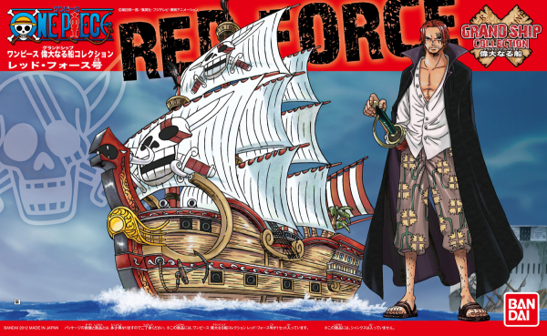 OP - Grand Ship Collection 04 - Red Force