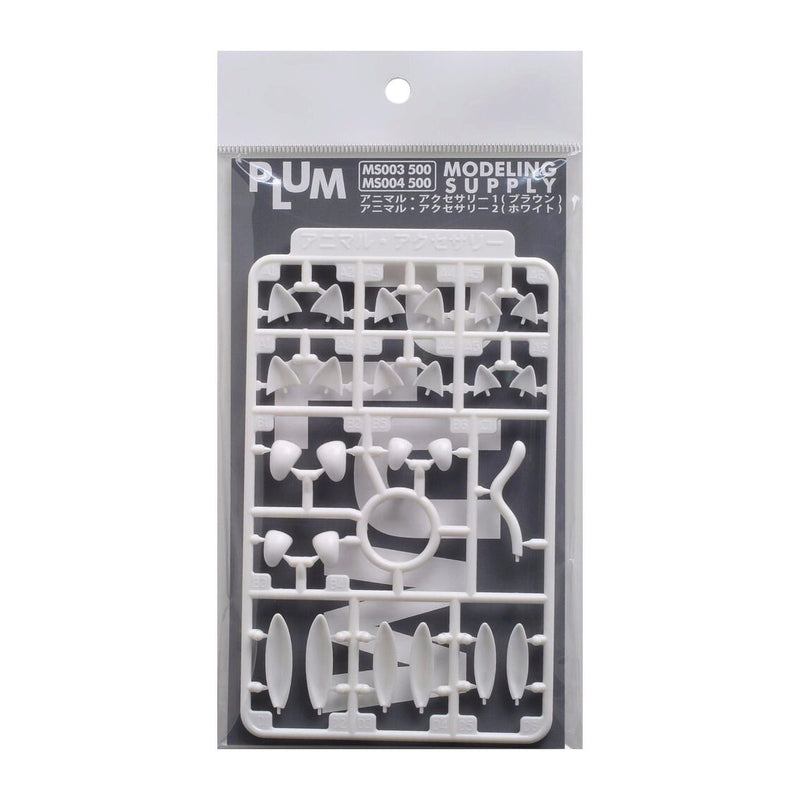 Neko Accessories 2 (White) MS004/500