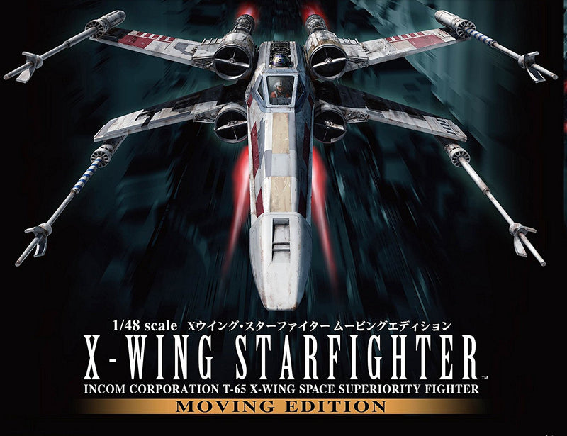 SW - 1/48 X-Wing Starfighter Moving Edition