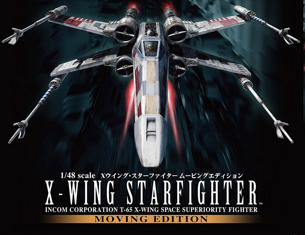 SW - 1/48 X-Wing Starfighter Moving Edition — Panda Hobby
