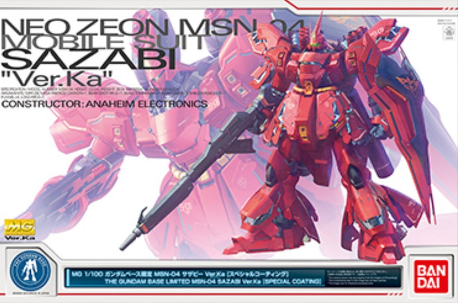 Gundam MG MSN-04 Sazabi Metallic Coating Ver. Scale 1/100