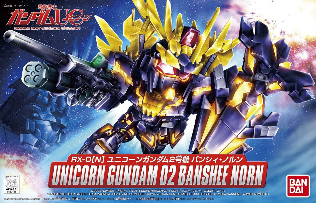 SDBB 391 Unicorn Gundam 02 Banshee Norn