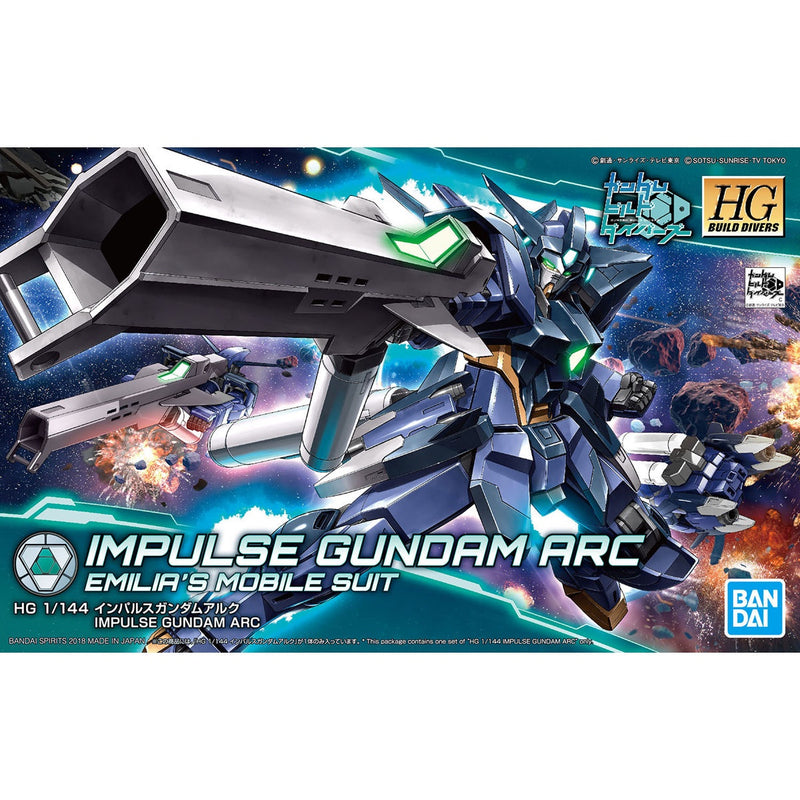 HGBD 017 Impulse Gundam Arc