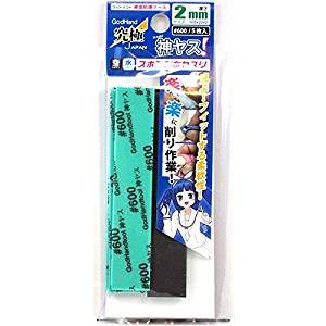 Kamiyasu Sanding Stick #600-2mm (5pcs)