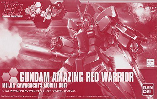 HG Amazing Red Warrior Plated Ver