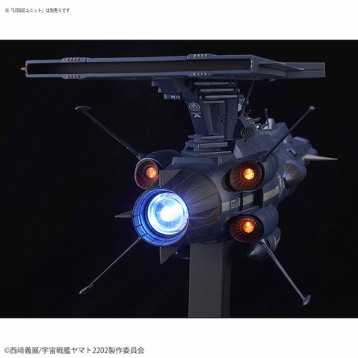 Space Battleship Yamato - UNCF AAA-3 Apollo Norm 1/1000