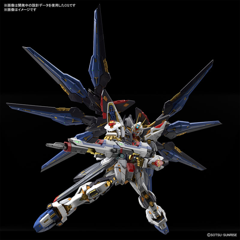MGEX Strike Freedom 1/100