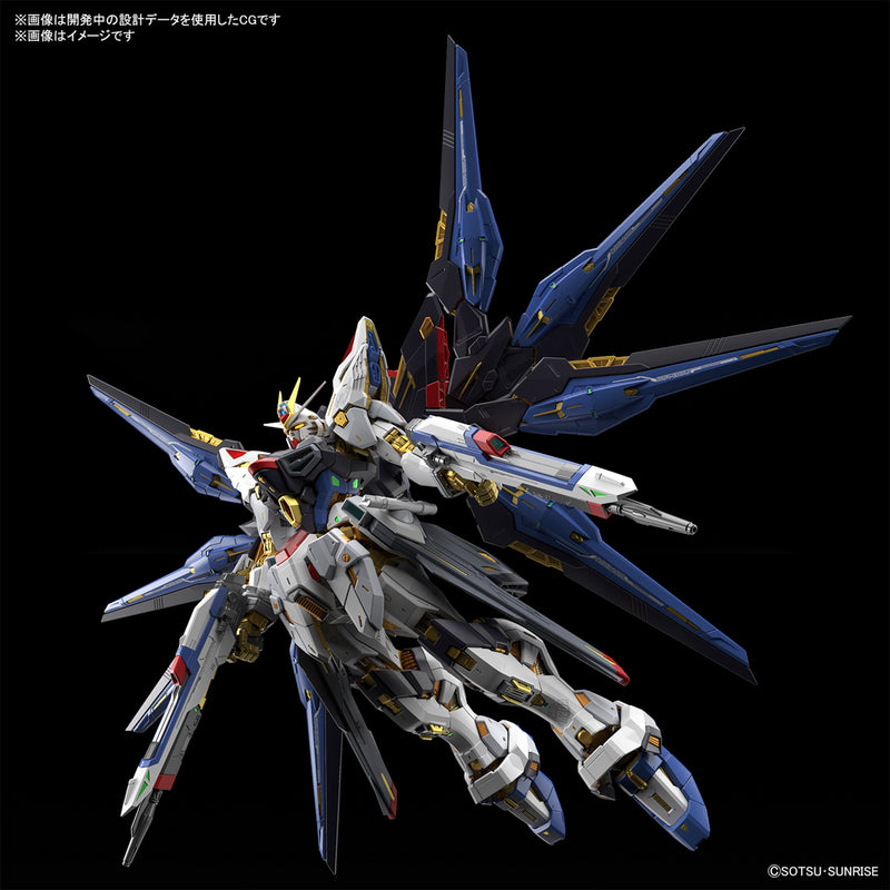 MGEX Strike Freedom 1/100