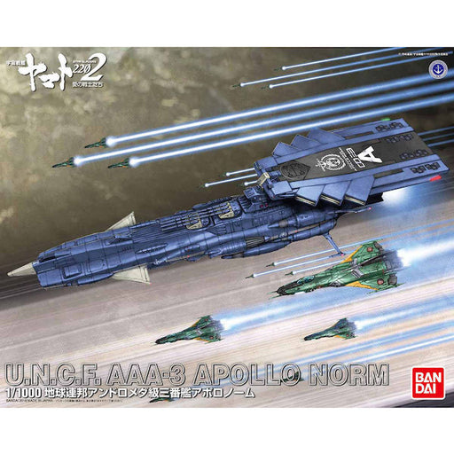 Space Battleship Yamato - UNCF AAA-3 Apollo Norm 1/1000