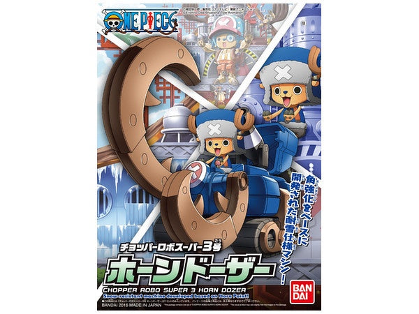 OP - S-3 Chopper Robo Super 3 Horn Dozer