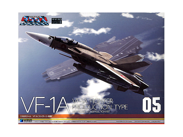 VF-1A Fighter Production Type 1/100