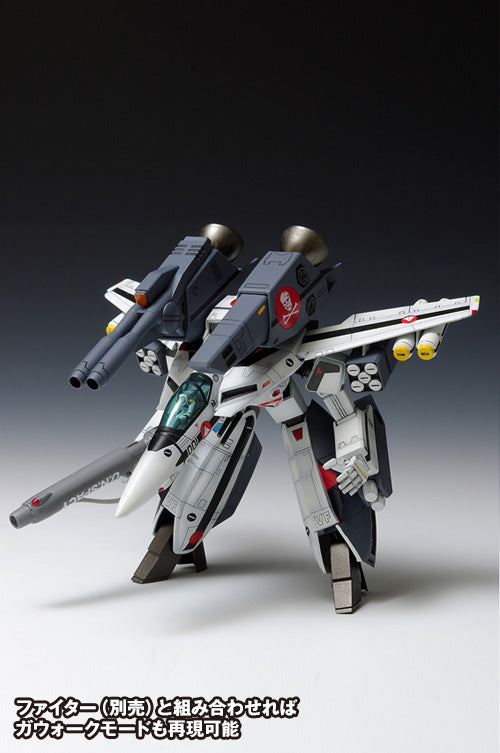 VF-1S Strike Valkyrie Battroid (Hikaru Ichijo) 1/100