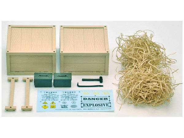 Little Armory LD014 Military Hard Case B 1/12