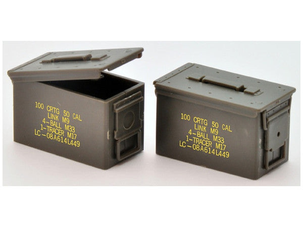 Little Armory LD014 Military Hard Case B 1/12