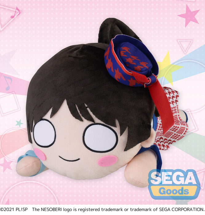 Nesoberi (Lay-Down) MEJ Plush Ren Hazuki - Start!! True Dreams Love Live! Superstar!!