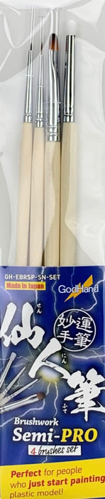 GodHand - Brushwork Semi-Pro 4 Brushes Set