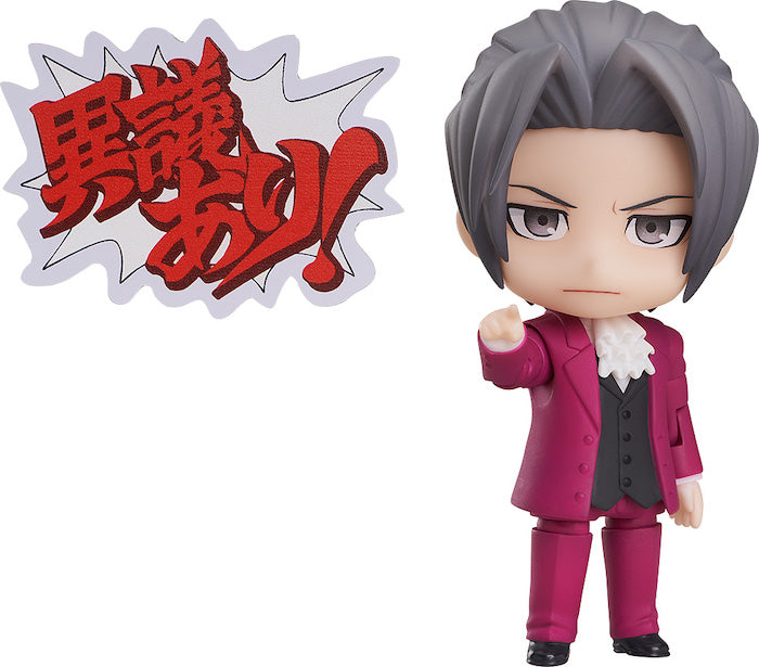 Nendoroid - 1762 Miles Edgeworth - Phoenix Wright: Ace Attorney