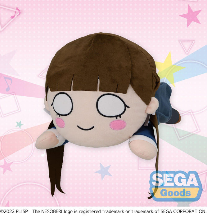 Kinako Sakurakoji Nesoberi (Lay-Down) MEJ Plush Love Live! Superstar!!