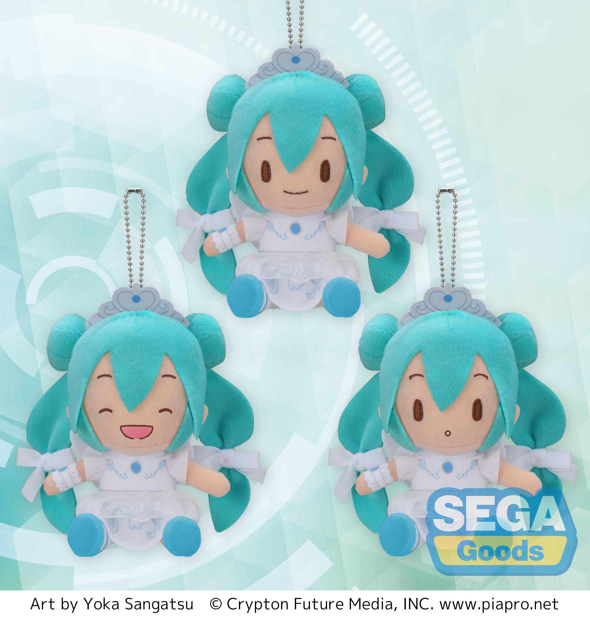 Hatsune Miku Series Miku 15th Anniversary Fluffy Plush - Single