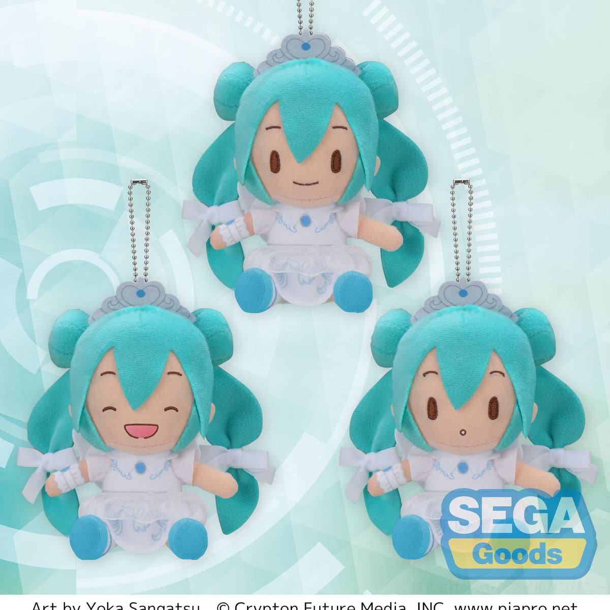 Hatsune Miku Series Miku 15th Anniversary Fluffy Plush - Single