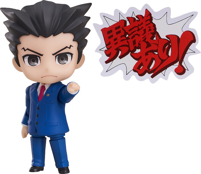 Nendoroid - 1761 Phoenix Wright - Phoenix Wright: Ace Attorney