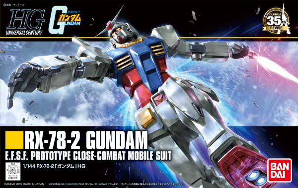 HGUC 191 RX-78-2 Gundam Revive 1/144