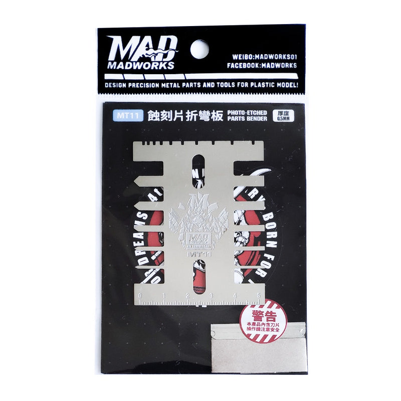 MAD - MT11 Photo-Etched Parts Bender