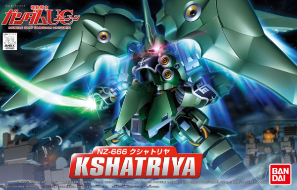 SDBB 367 Kshatriya