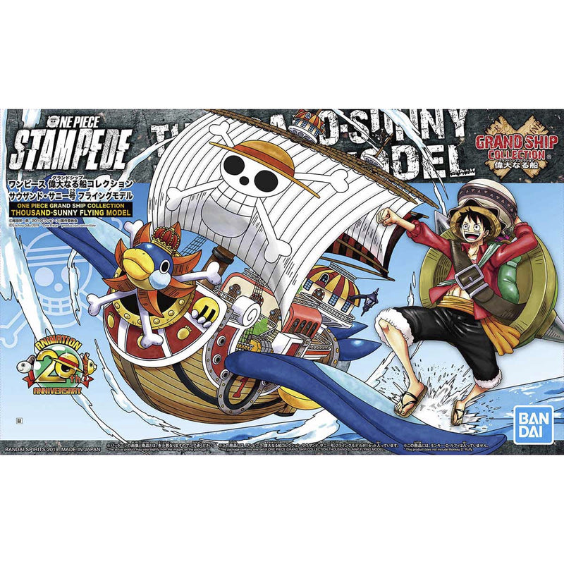 OP - Grand Ship Collection 15 - Thousand Sunny Flying Mode