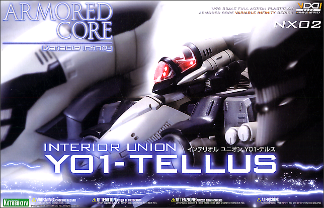 Armored Core Interior Union Y01-Tellus 1/72
