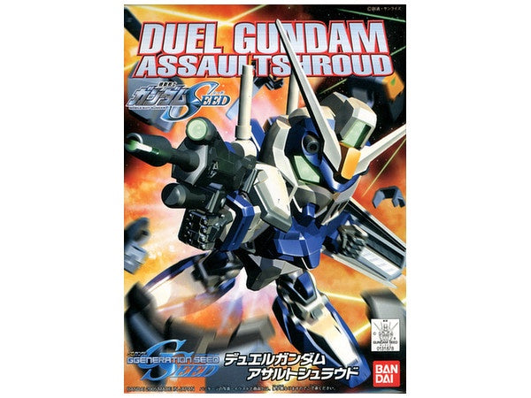 SDBB 276 Duel Gundam Assault Shroud