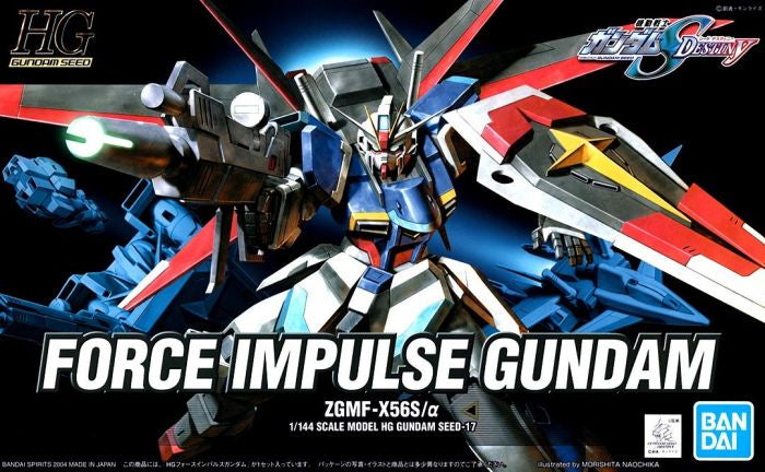 HGCE #17 Force Impulse Gundam 1/144