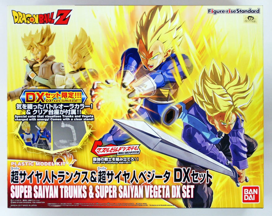 Figure-rise Super Saiyan Trunks & Super Saiyan Vegeta DX Set