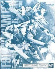 MG Gundam F91 2.0 Back Cannon Type & Twin V.S.B.R. Set Up Type 1/100