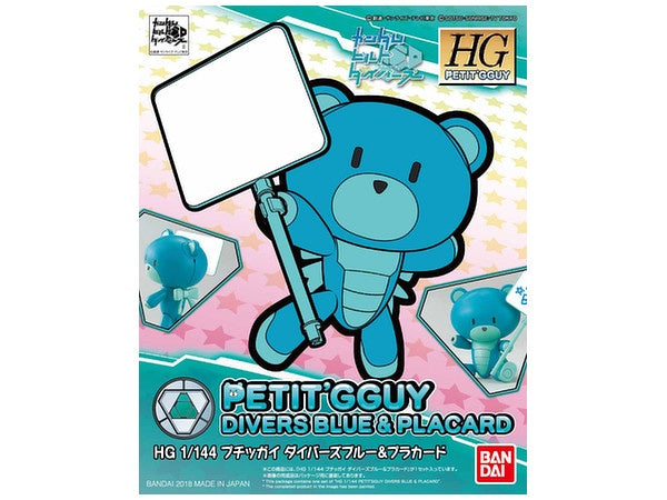 HG Petit'Gguy #019 Divers Blue & Placard 1/144