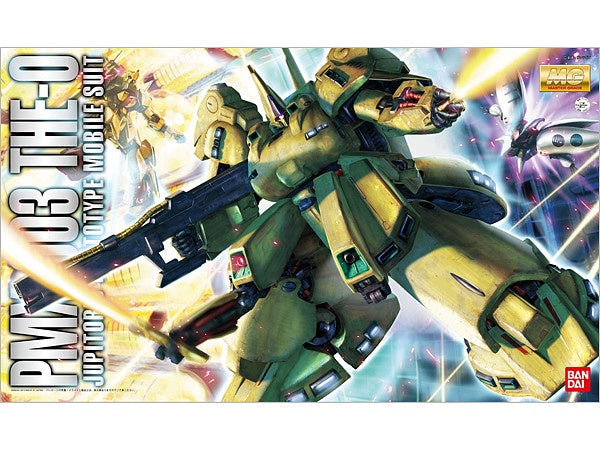 MG PMX-003 THE-O 1/100 — Panda Hobby