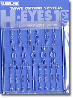H-Eyes Normal Size (Clear)