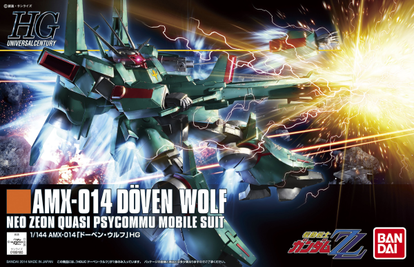 HGUC 173 AMX-014 Doven Wolf 1/144