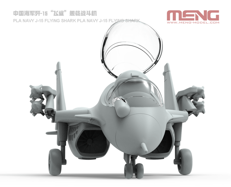 Toon - J-15 Flying Shark